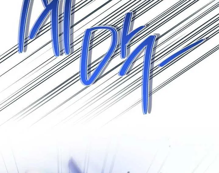 I’Ll Be The Matriarch In This Life Chapter 188 page 30 - 