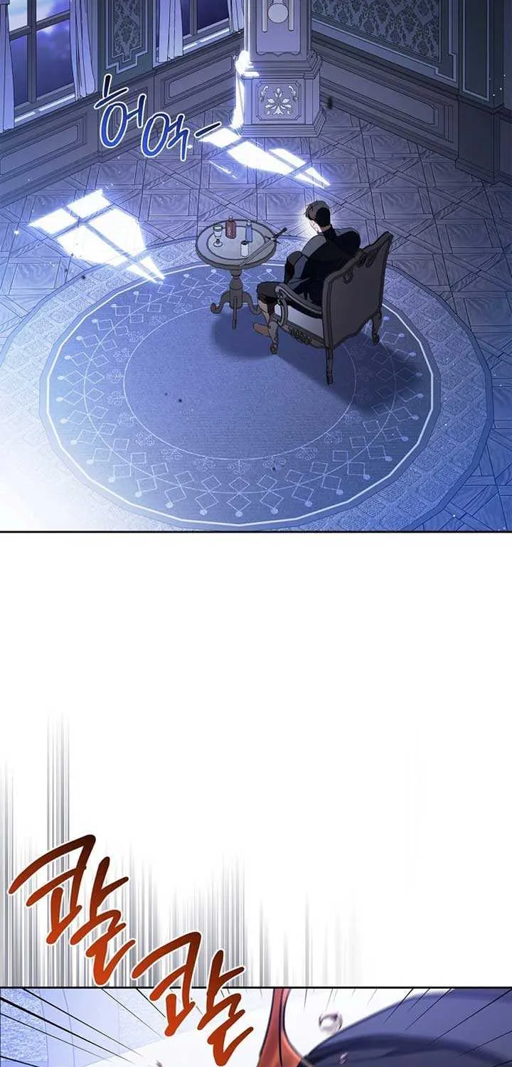 I’Ll Be The Matriarch In This Life Chapter 188 page 4 - 