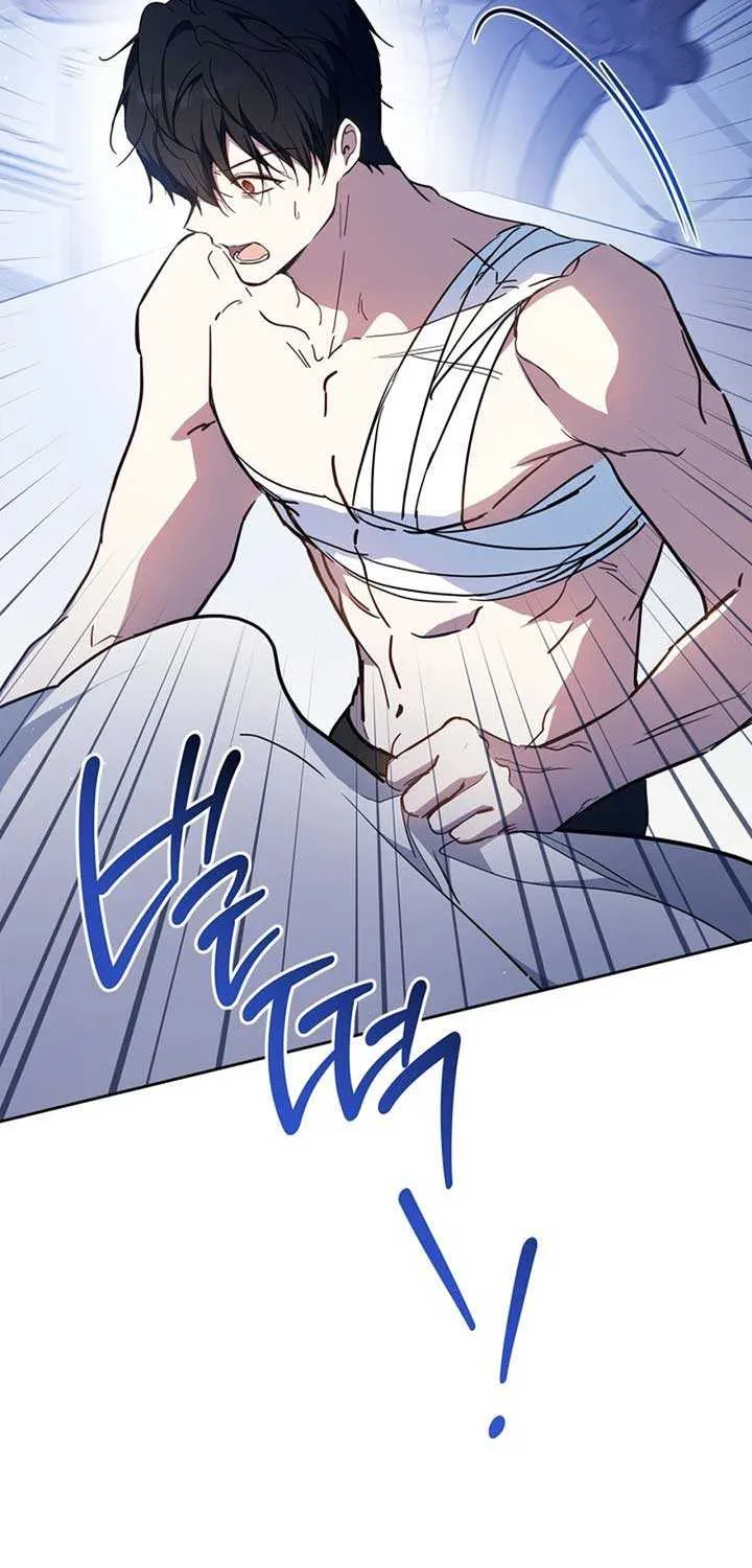 I’Ll Be The Matriarch In This Life Chapter 188 page 39 - 