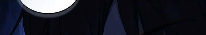 I’Ll Be The Matriarch In This Life Chapter 188 page 42 - 