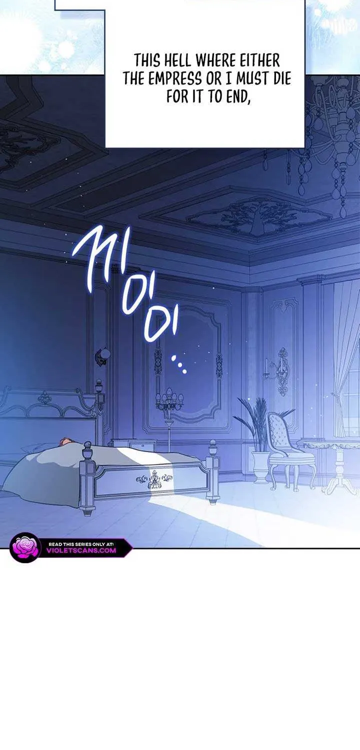 I’Ll Be The Matriarch In This Life Chapter 188 page 51 - 