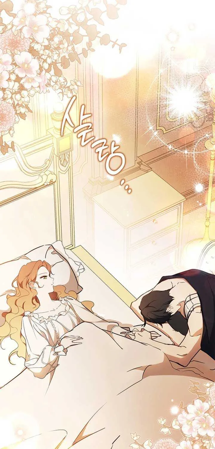 I’Ll Be The Matriarch In This Life Chapter 188 page 59 - 