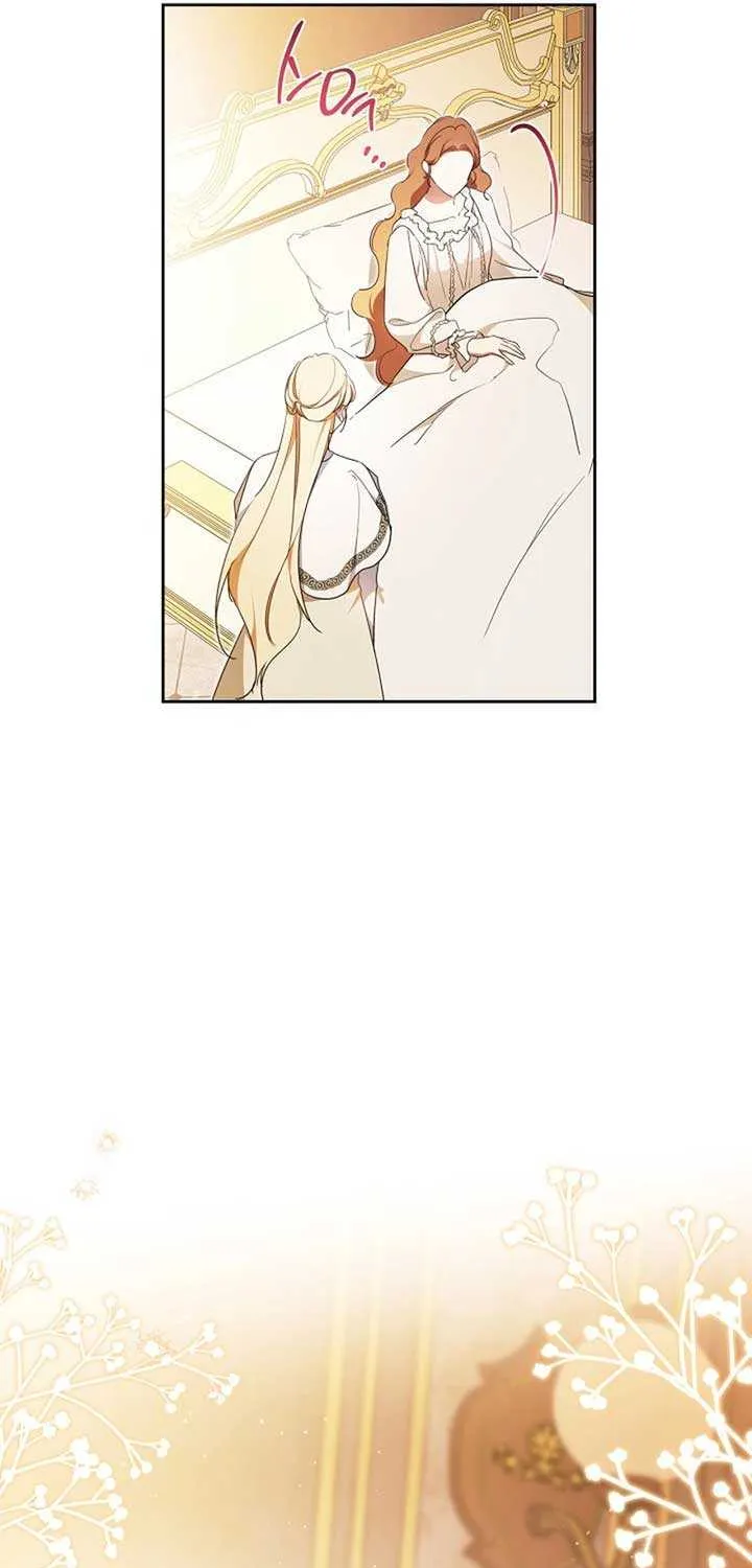 I’Ll Be The Matriarch In This Life Chapter 188 page 82 - 