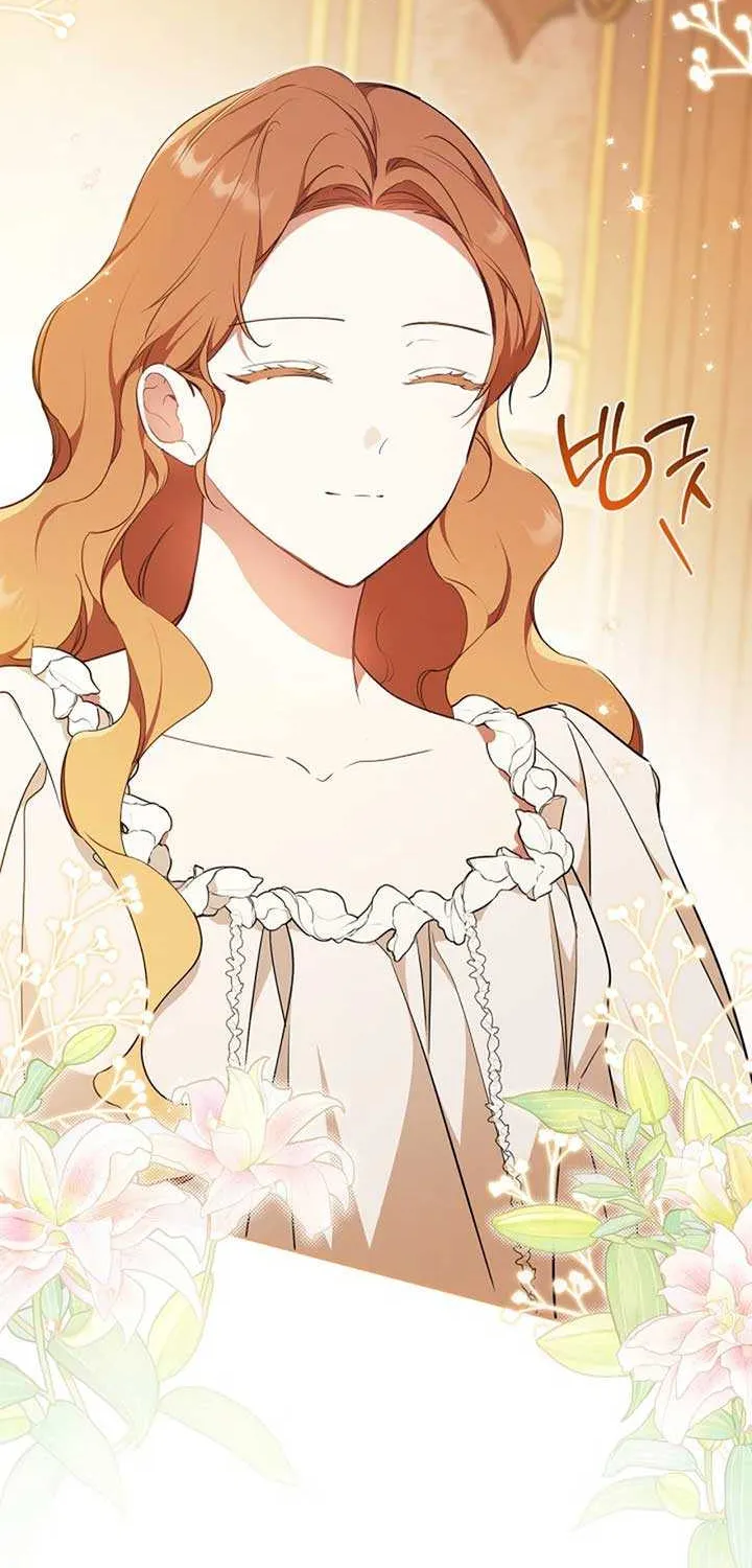 I’Ll Be The Matriarch In This Life Chapter 188 page 83 - 
