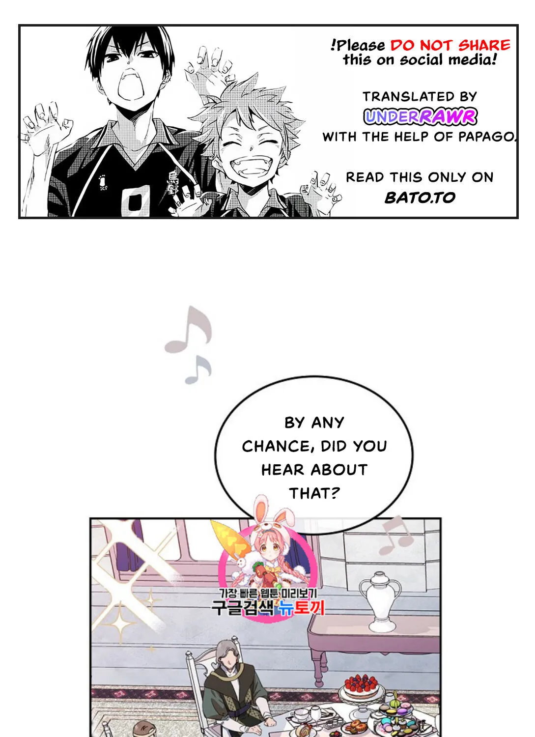 I’Ll Be The Matriarch In This Life Chapter 19 page 1 - 