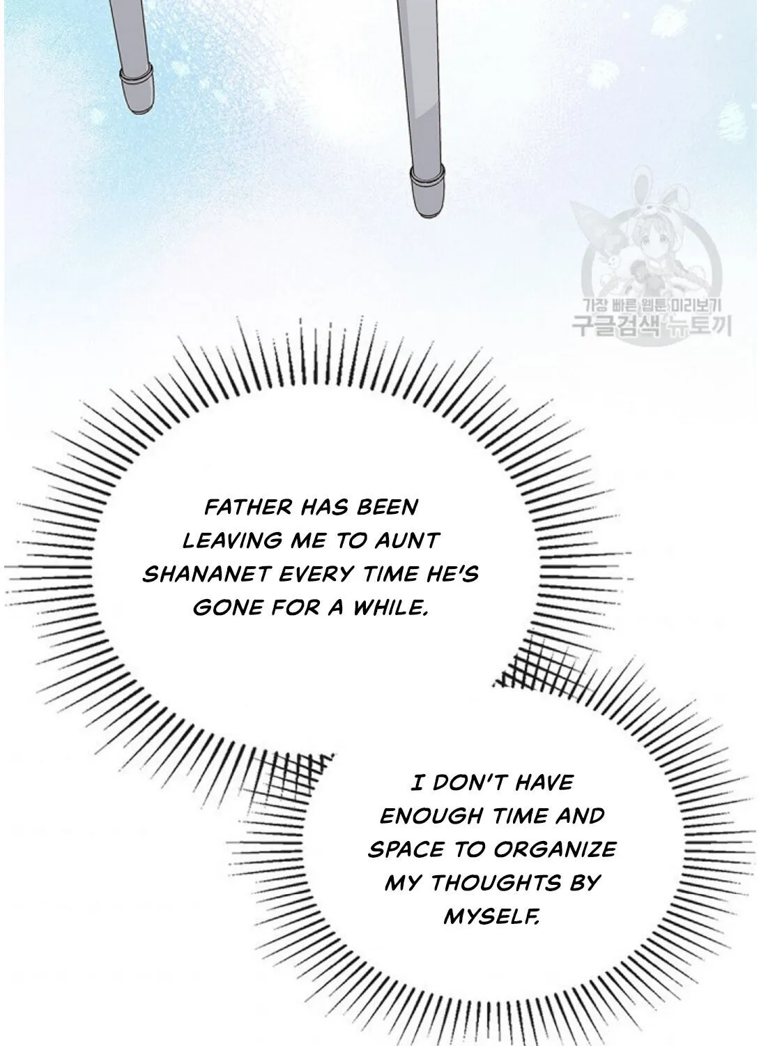 I’Ll Be The Matriarch In This Life Chapter 19 page 103 - 