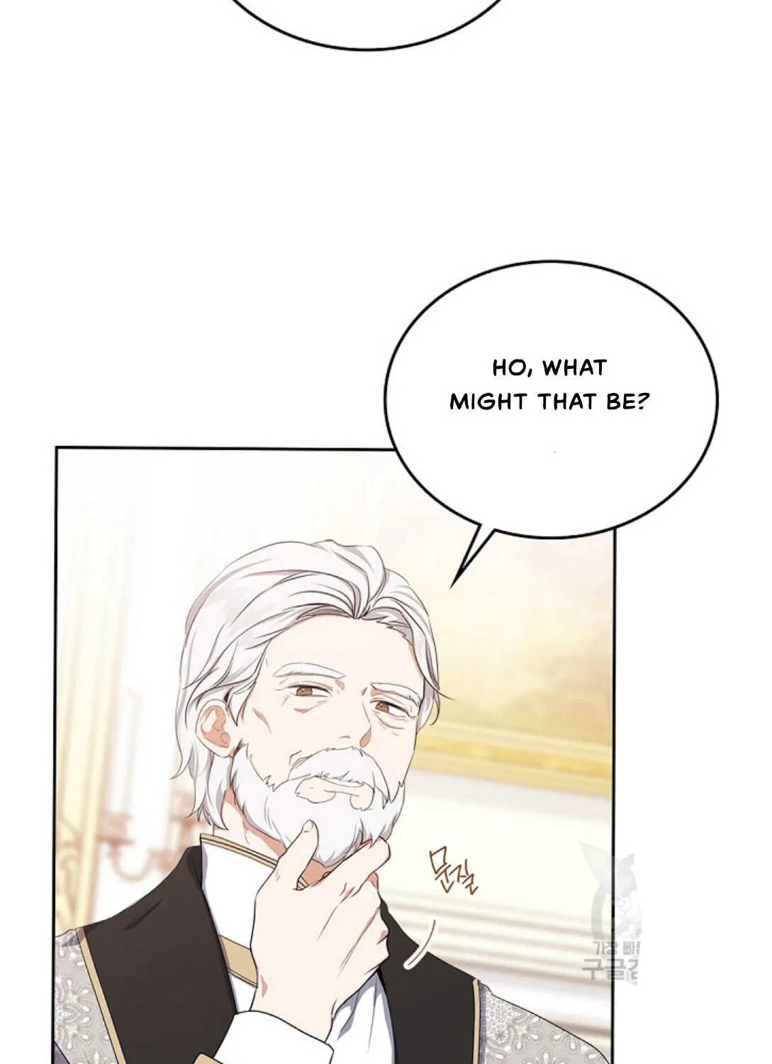 I’Ll Be The Matriarch In This Life Chapter 19 page 106 - 