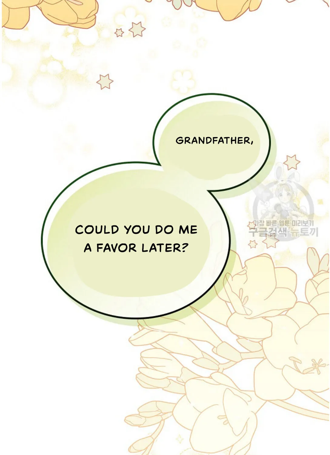 I’Ll Be The Matriarch In This Life Chapter 19 page 110 - 