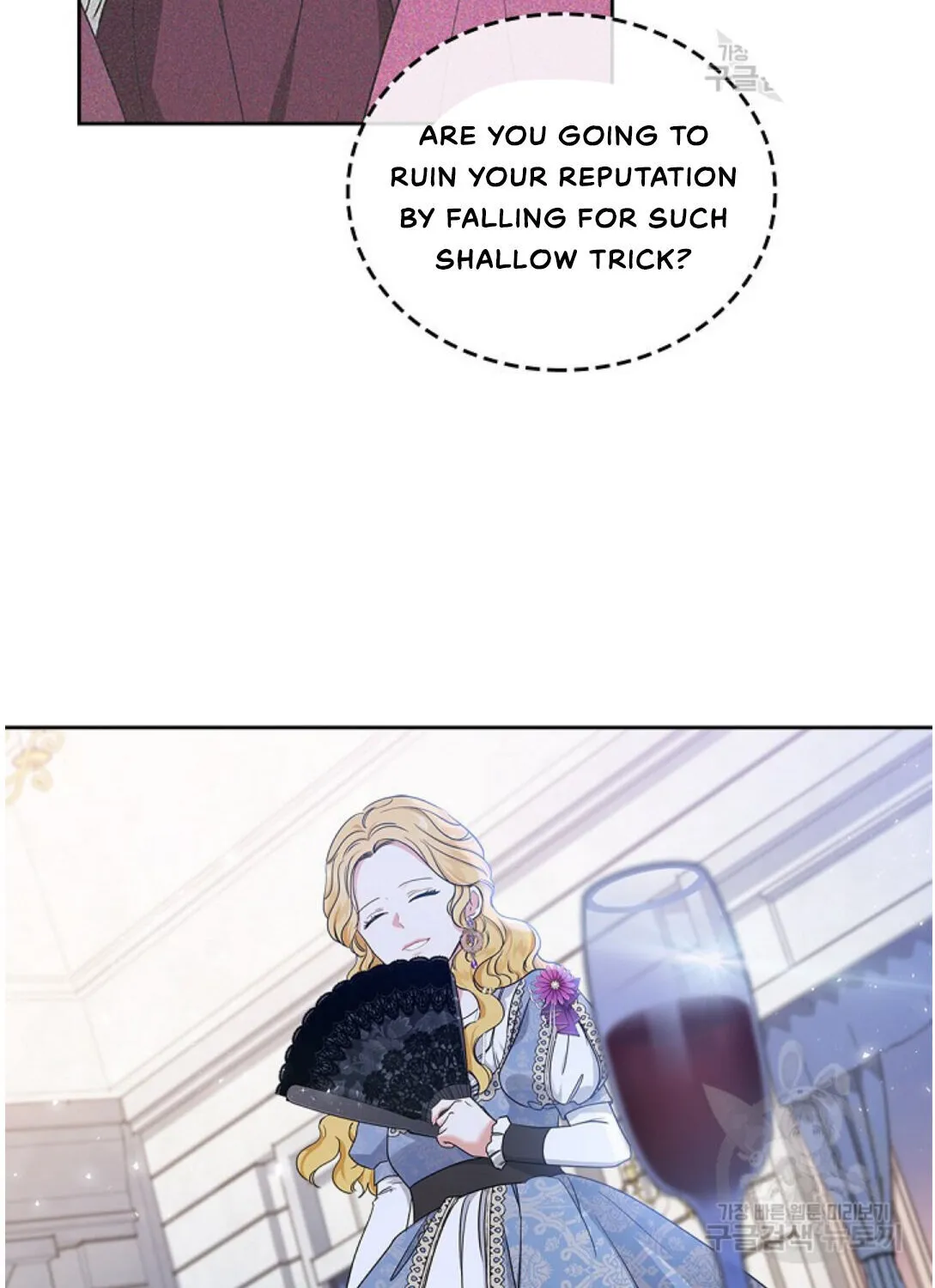 I’Ll Be The Matriarch In This Life Chapter 19 page 14 - 