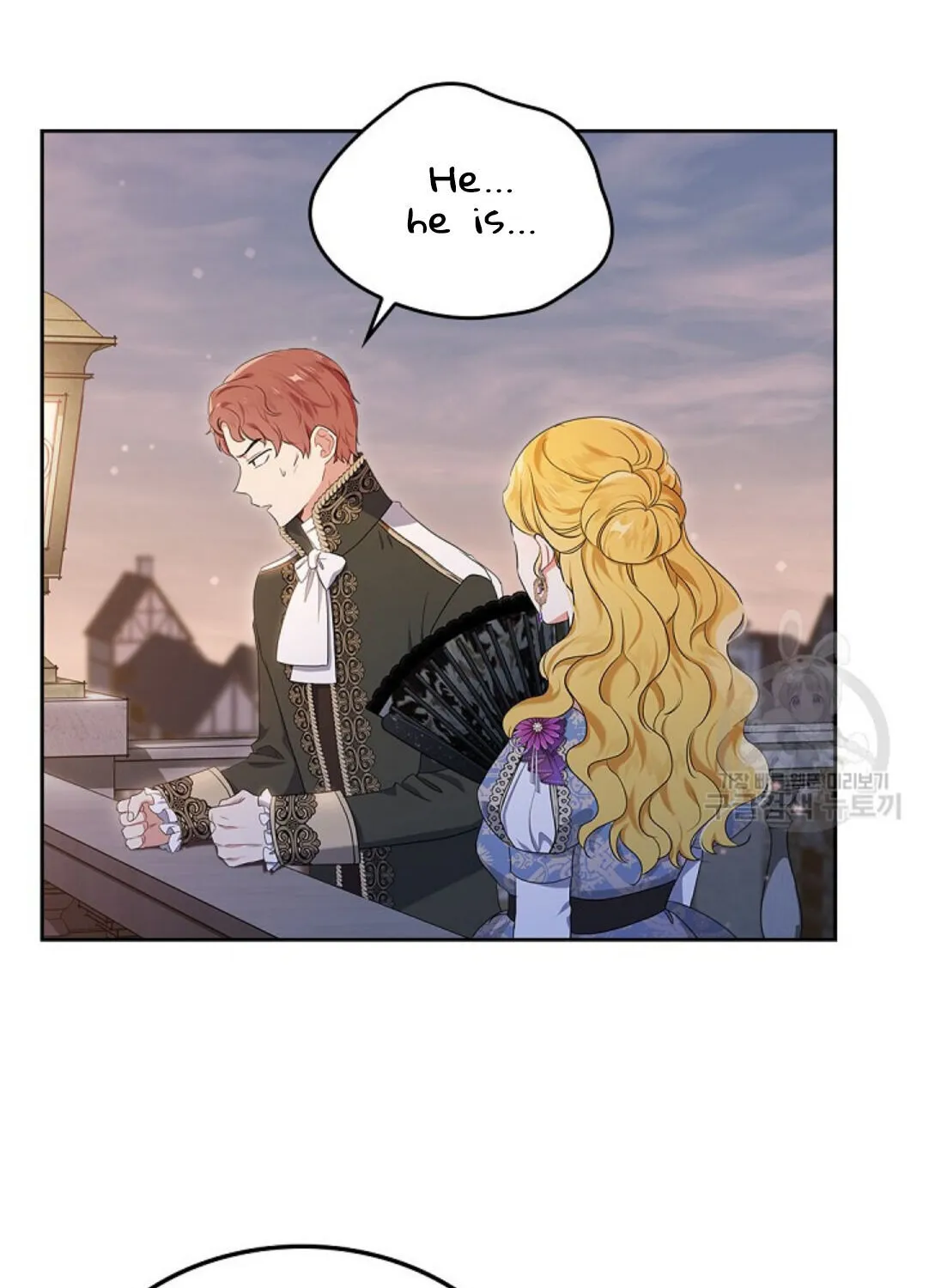 I’Ll Be The Matriarch In This Life Chapter 19 page 22 - 