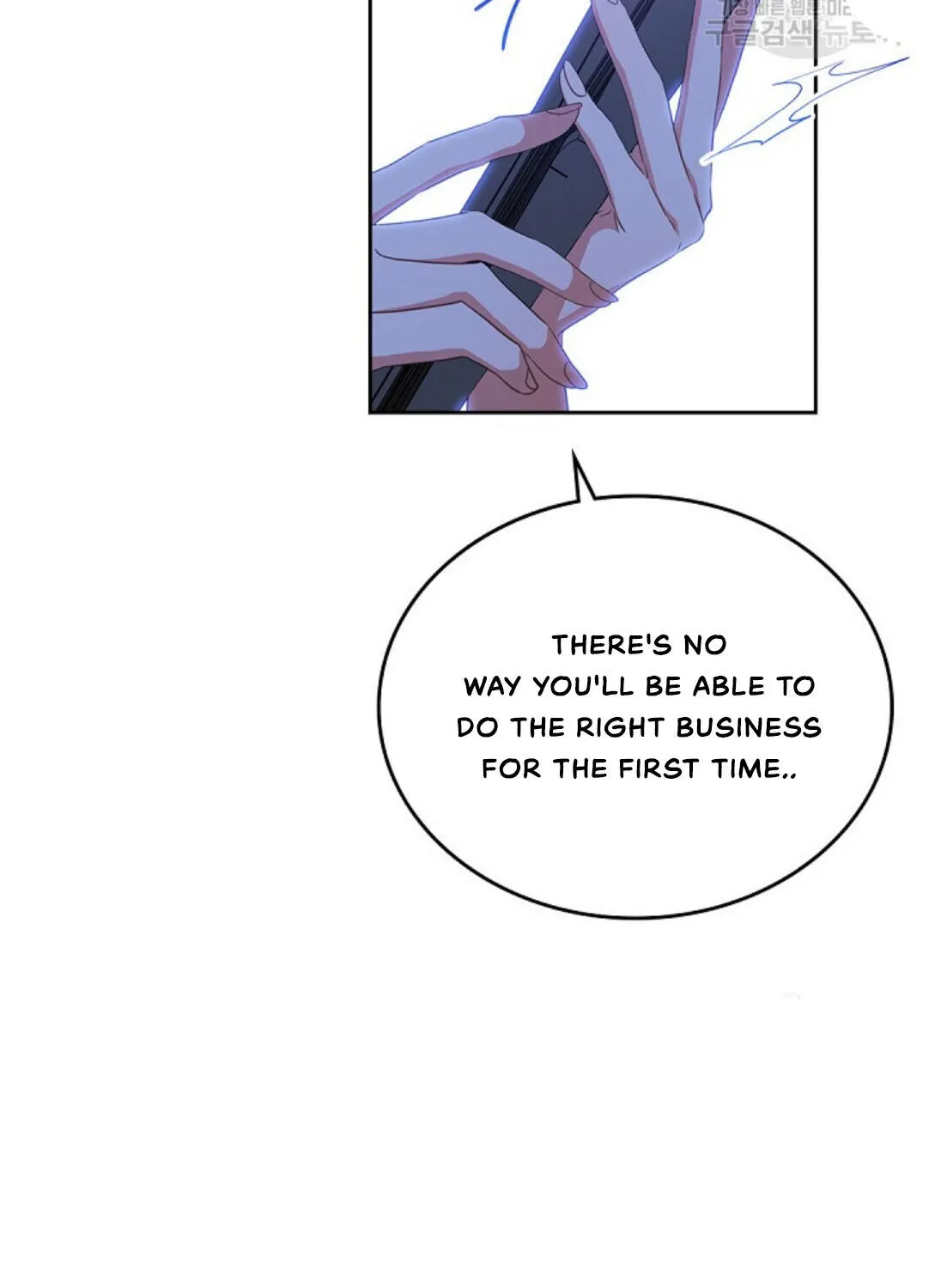 I’Ll Be The Matriarch In This Life Chapter 19 page 28 - 
