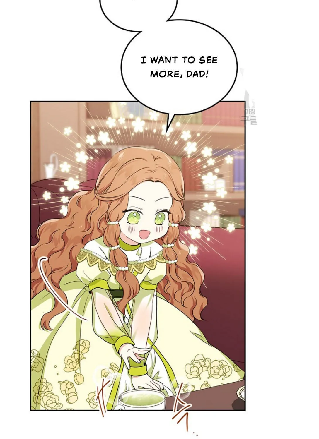 I’Ll Be The Matriarch In This Life Chapter 19 page 33 - 