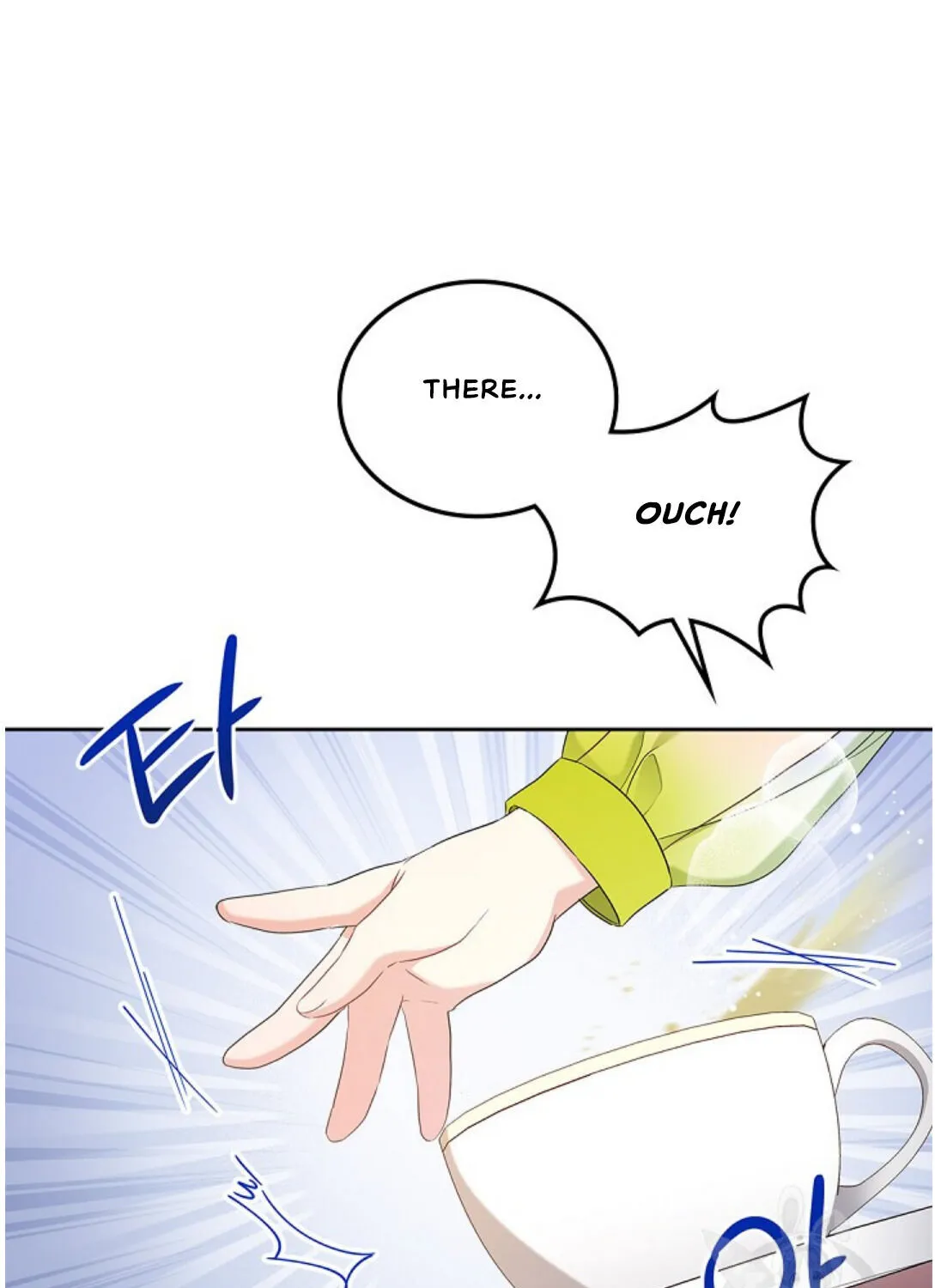 I’Ll Be The Matriarch In This Life Chapter 19 page 34 - 