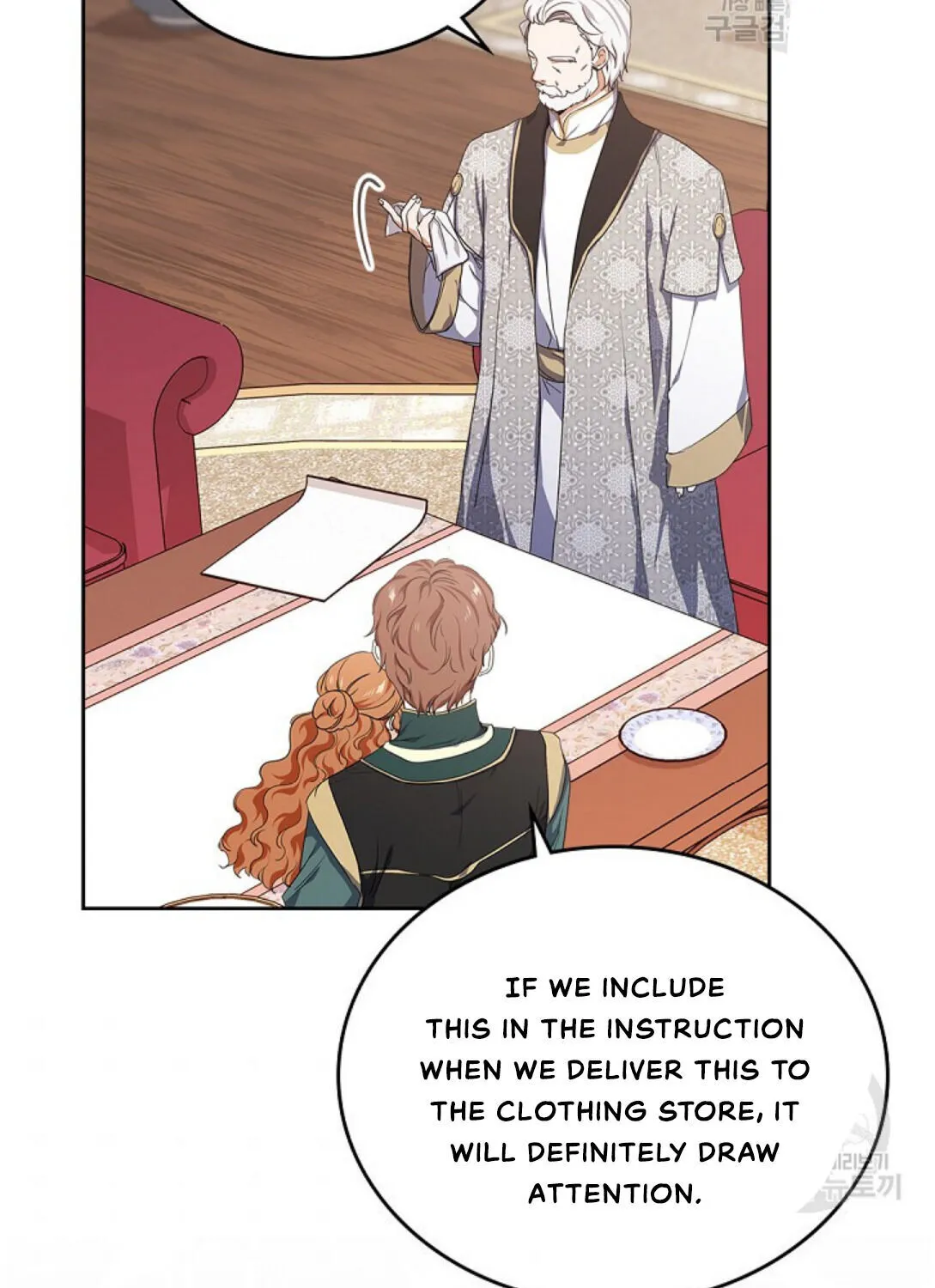 I’Ll Be The Matriarch In This Life Chapter 19 page 45 - 