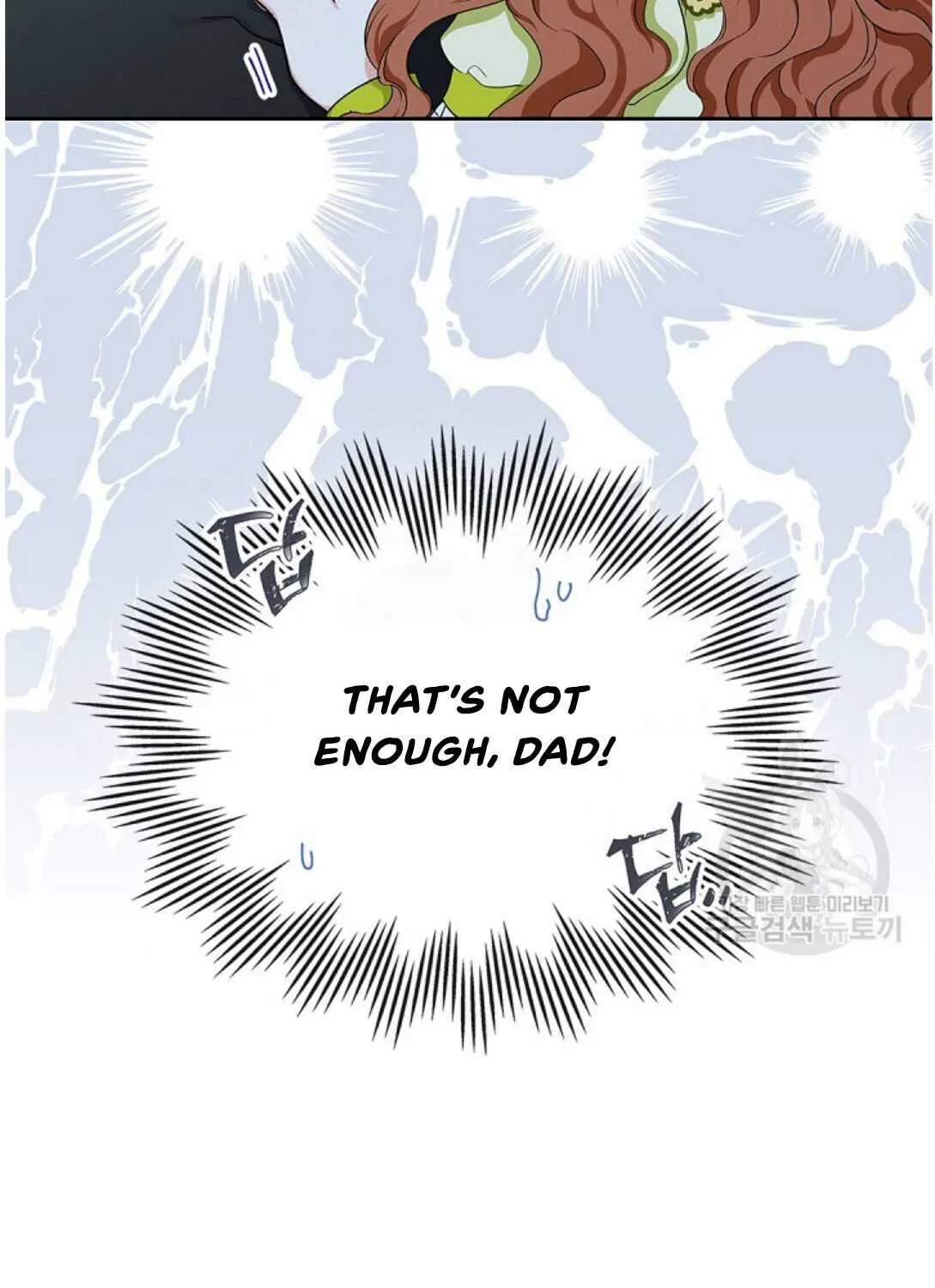 I’Ll Be The Matriarch In This Life Chapter 19 page 47 - 