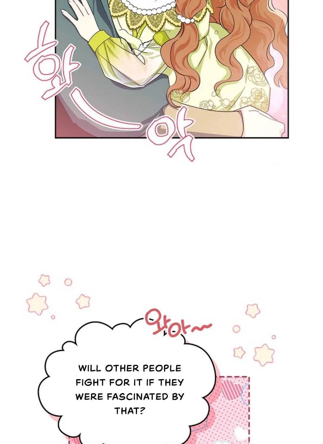 I’Ll Be The Matriarch In This Life Chapter 19 page 49 - 