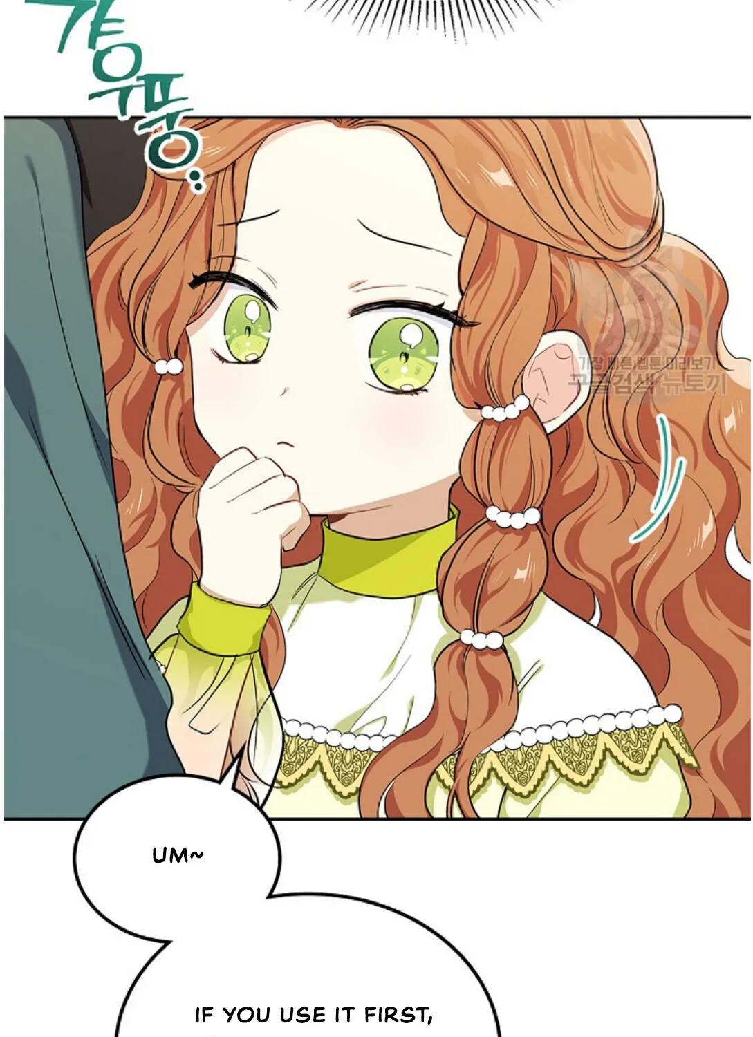 I’Ll Be The Matriarch In This Life Chapter 19 page 53 - 