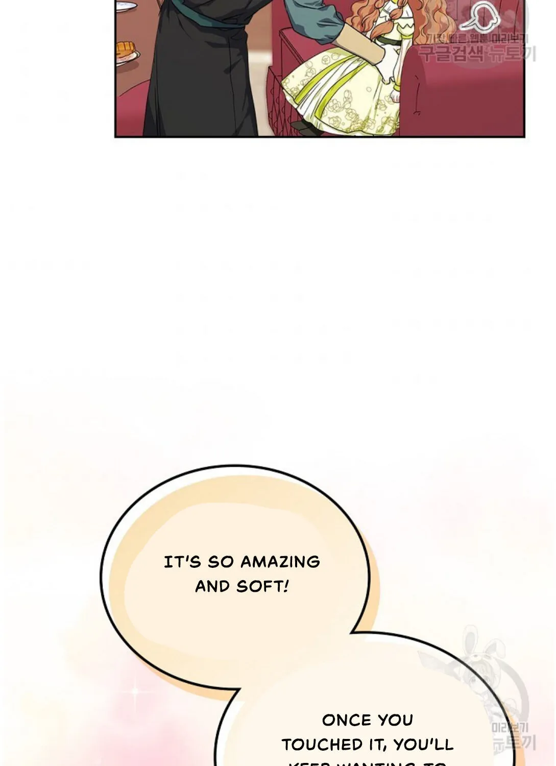 I’Ll Be The Matriarch In This Life Chapter 19 page 56 - 