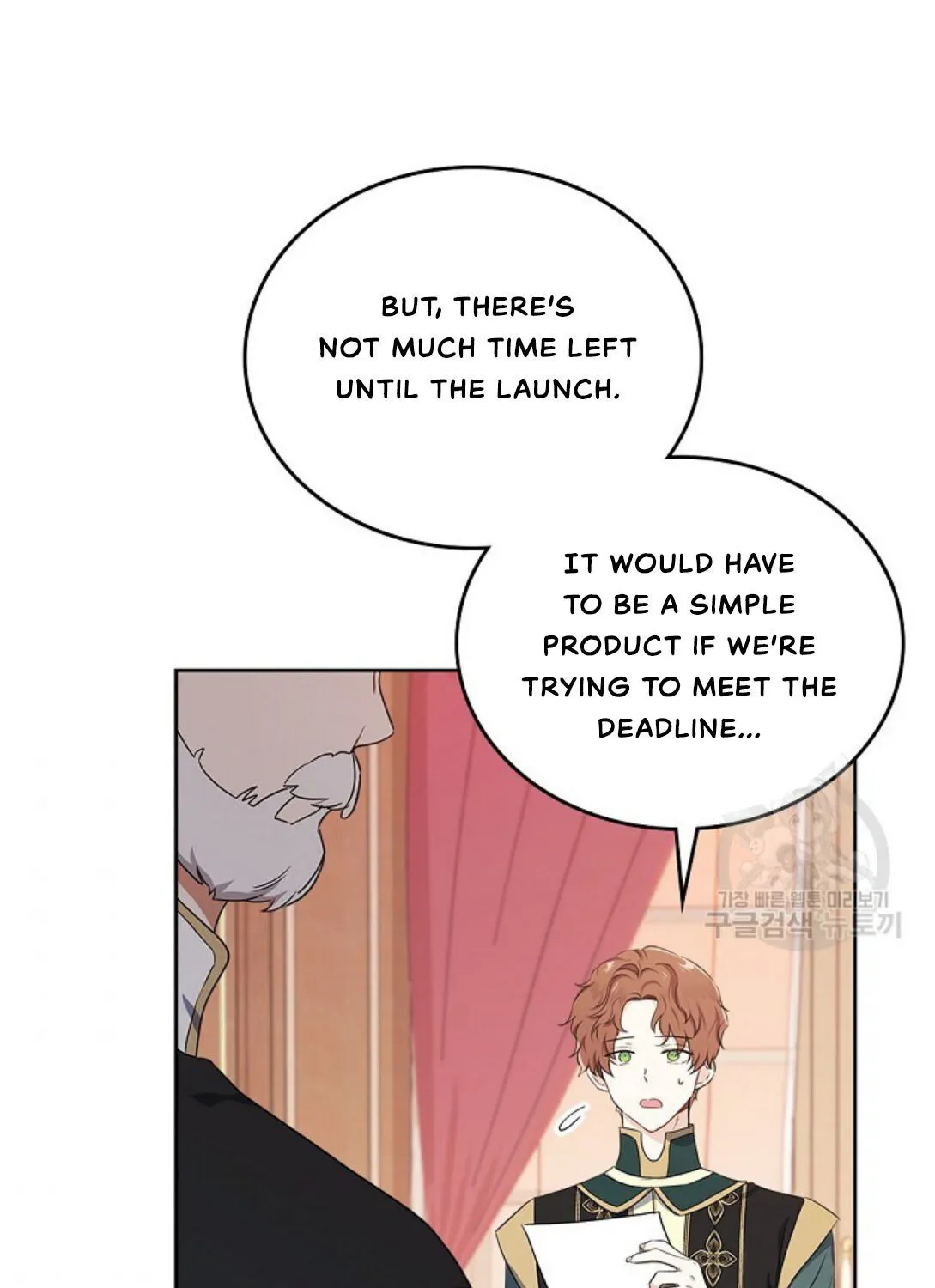 I’Ll Be The Matriarch In This Life Chapter 19 page 64 - 