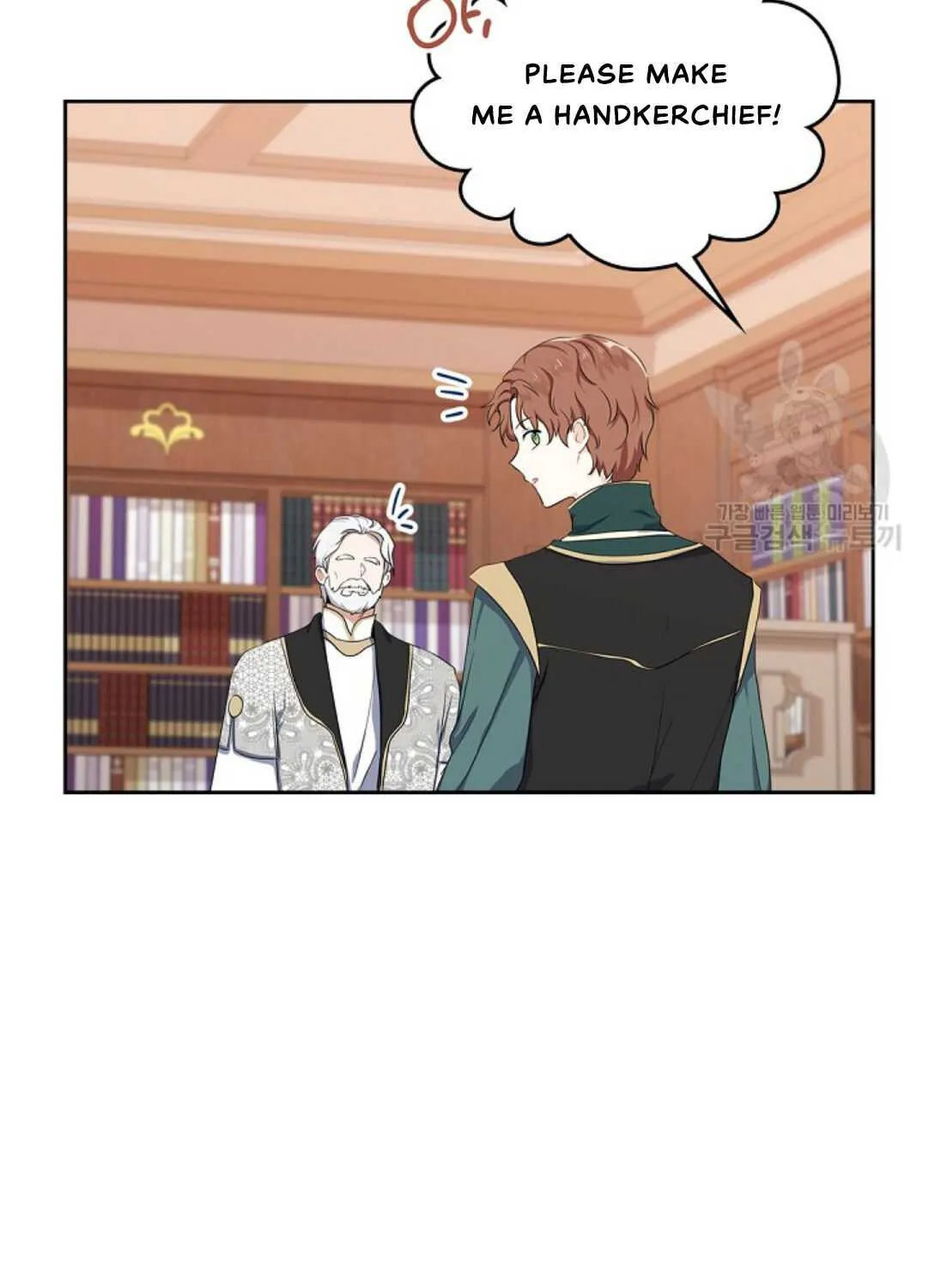 I’Ll Be The Matriarch In This Life Chapter 19 page 67 - 