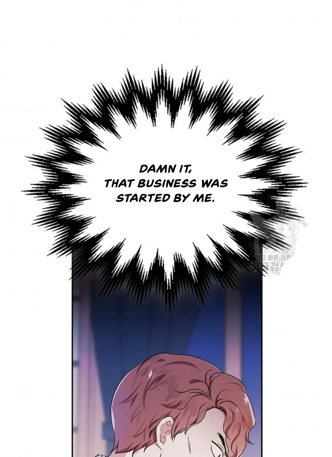 I’Ll Be The Matriarch In This Life Chapter 19 page 8 - 