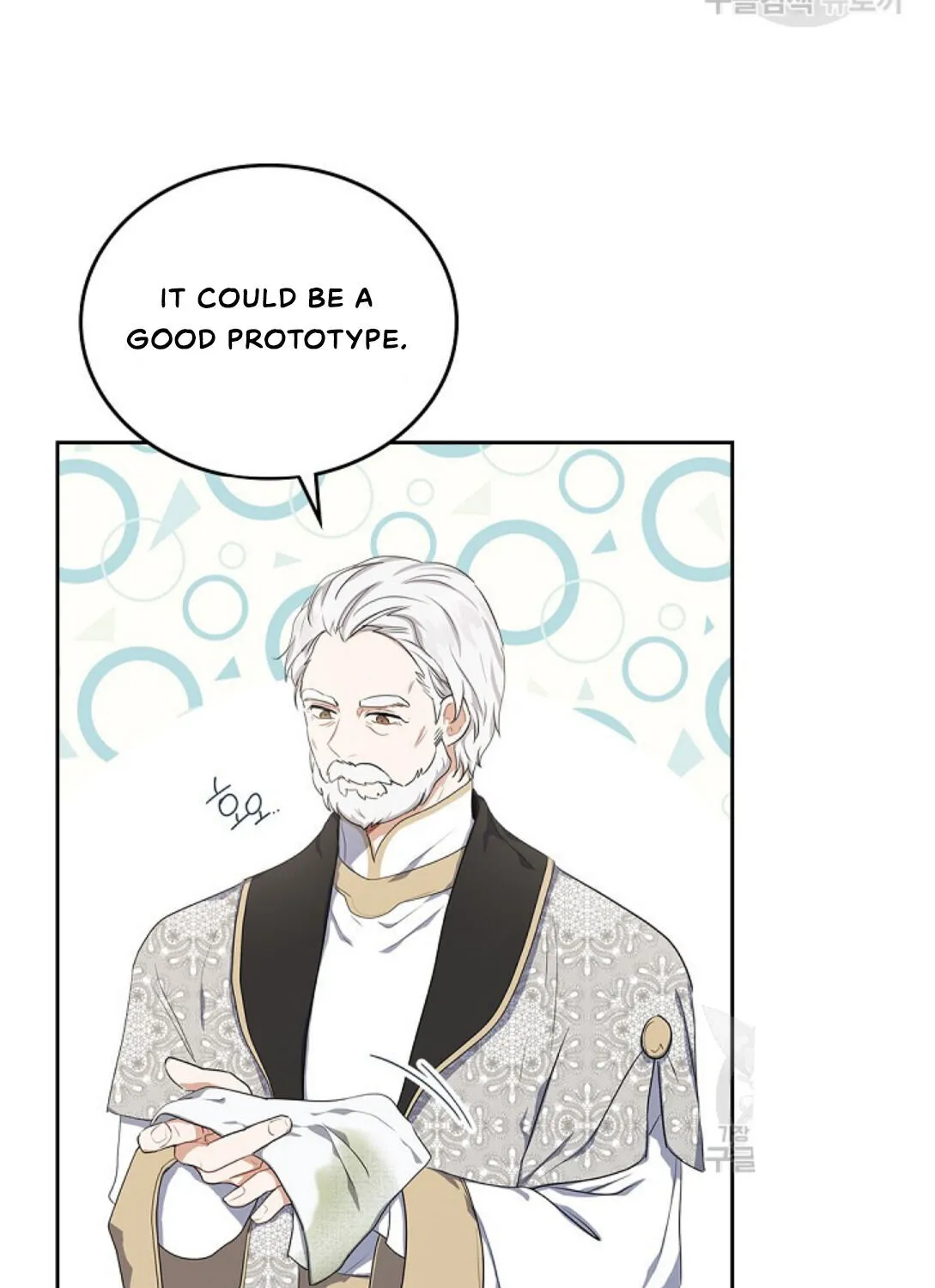 I’Ll Be The Matriarch In This Life Chapter 19 page 71 - 
