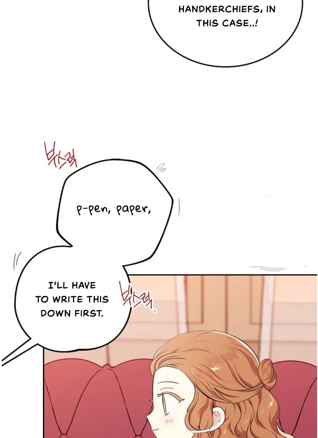I’Ll Be The Matriarch In This Life Chapter 19 page 74 - 