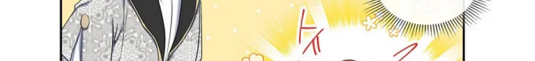 I’Ll Be The Matriarch In This Life Chapter 19 page 81 - 