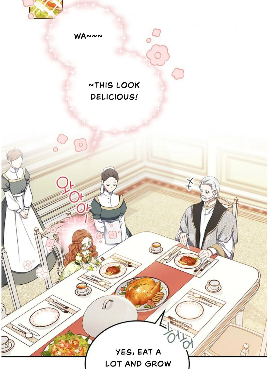 I’Ll Be The Matriarch In This Life Chapter 19 page 86 - 