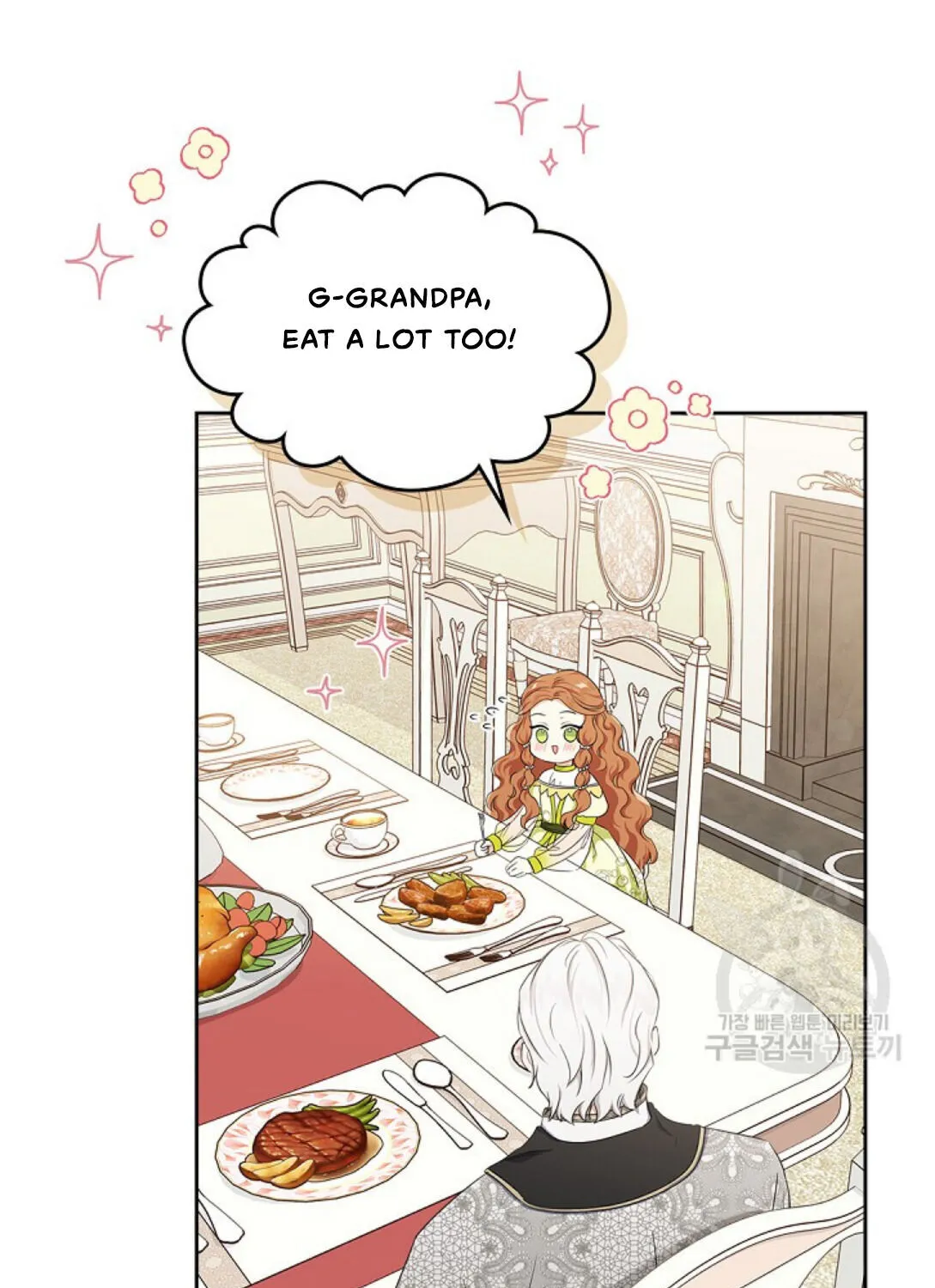 I’Ll Be The Matriarch In This Life Chapter 19 page 91 - 