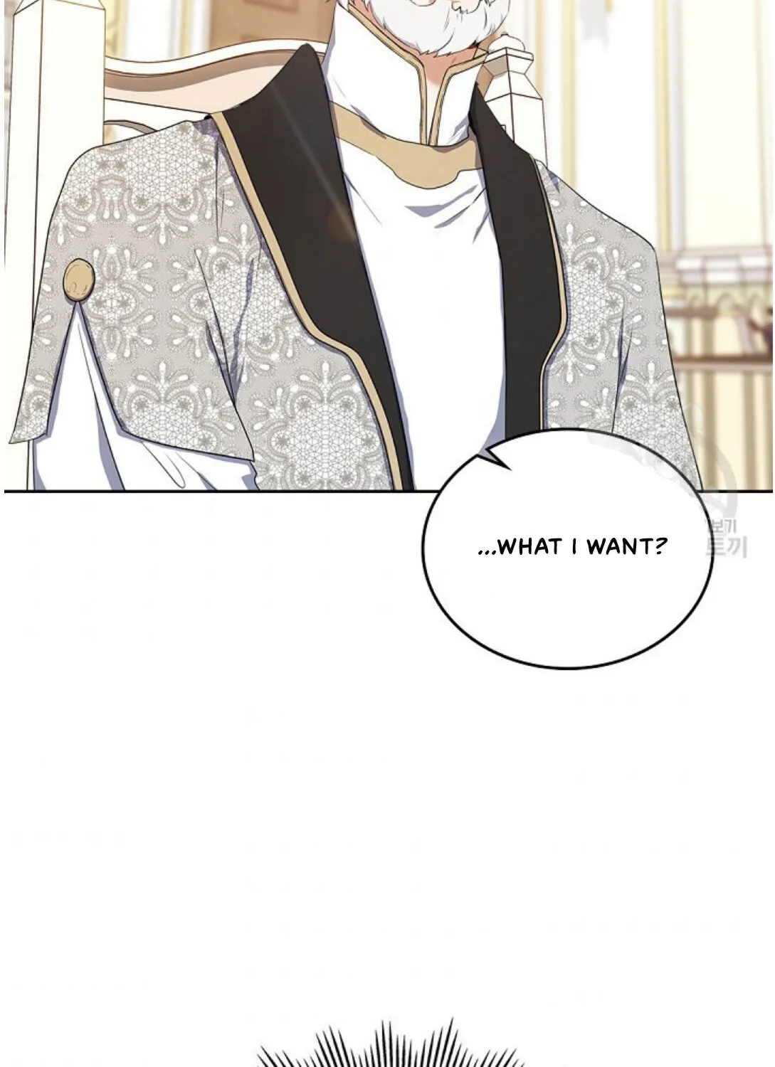 I’Ll Be The Matriarch In This Life Chapter 19 page 94 - 