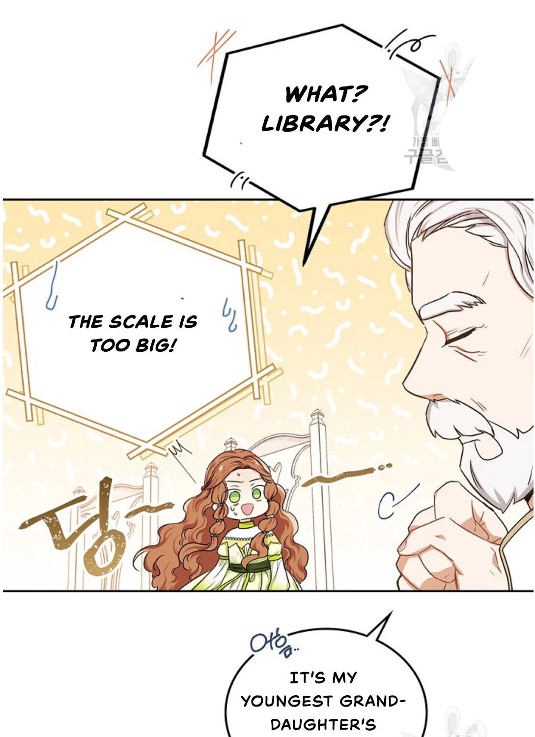 I’Ll Be The Matriarch In This Life Chapter 19 page 97 - 