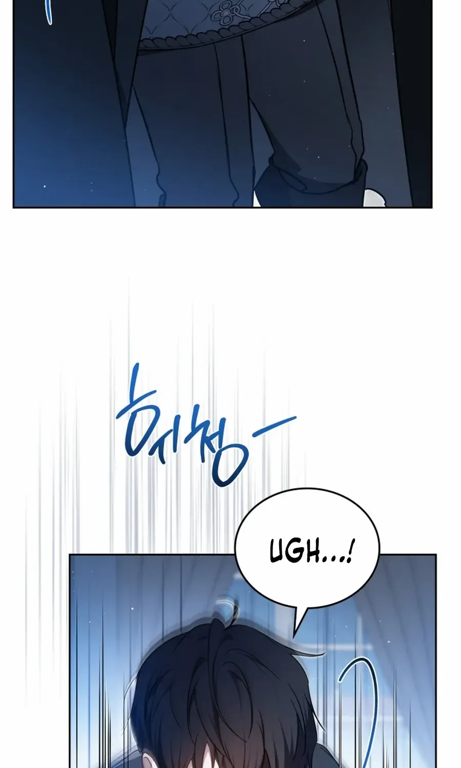 I’Ll Be The Matriarch In This Life Chapter 190 page 21 - 