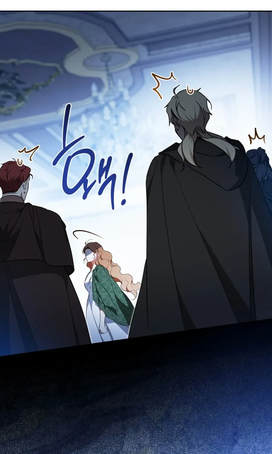 I’Ll Be The Matriarch In This Life Chapter 190 page 56 - 