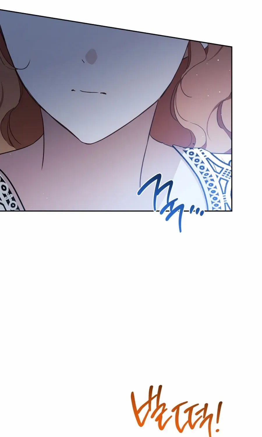 I’Ll Be The Matriarch In This Life Chapter 190 page 70 - 