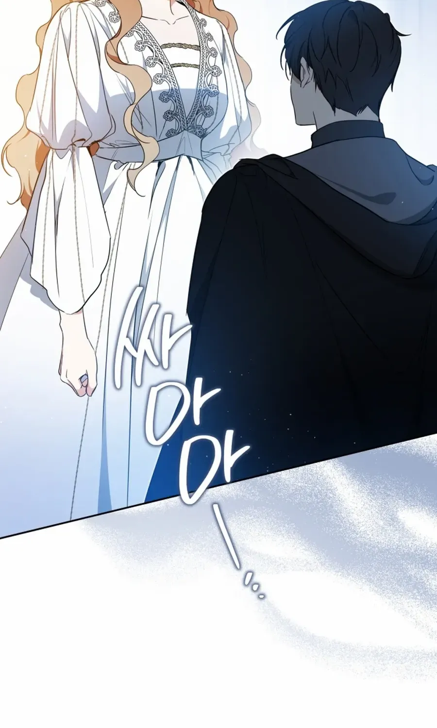 I’Ll Be The Matriarch In This Life Chapter 190 page 74 - 