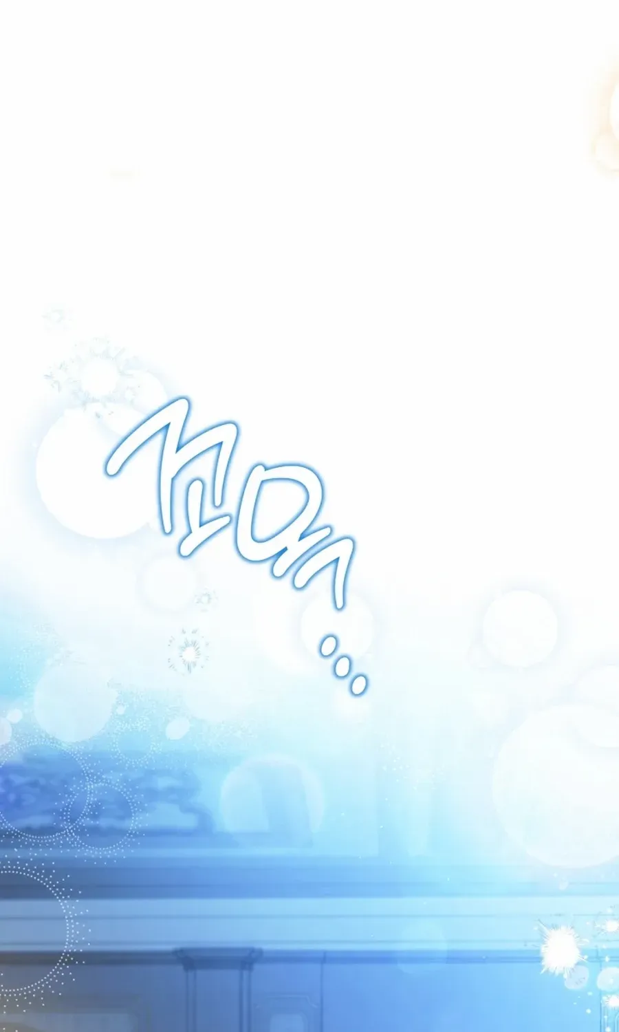 I’Ll Be The Matriarch In This Life Chapter 190 page 93 - 