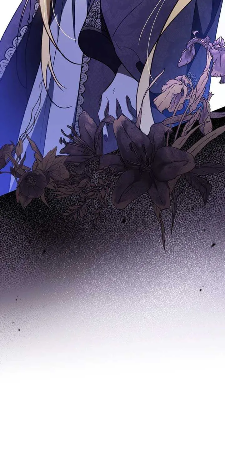 I’Ll Be The Matriarch In This Life Chapter 191 page 15 - 