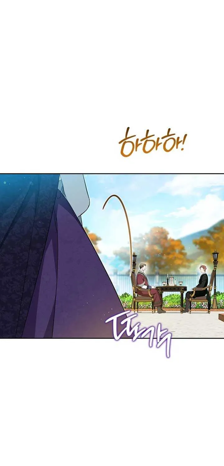 I’Ll Be The Matriarch In This Life Chapter 191 page 20 - 