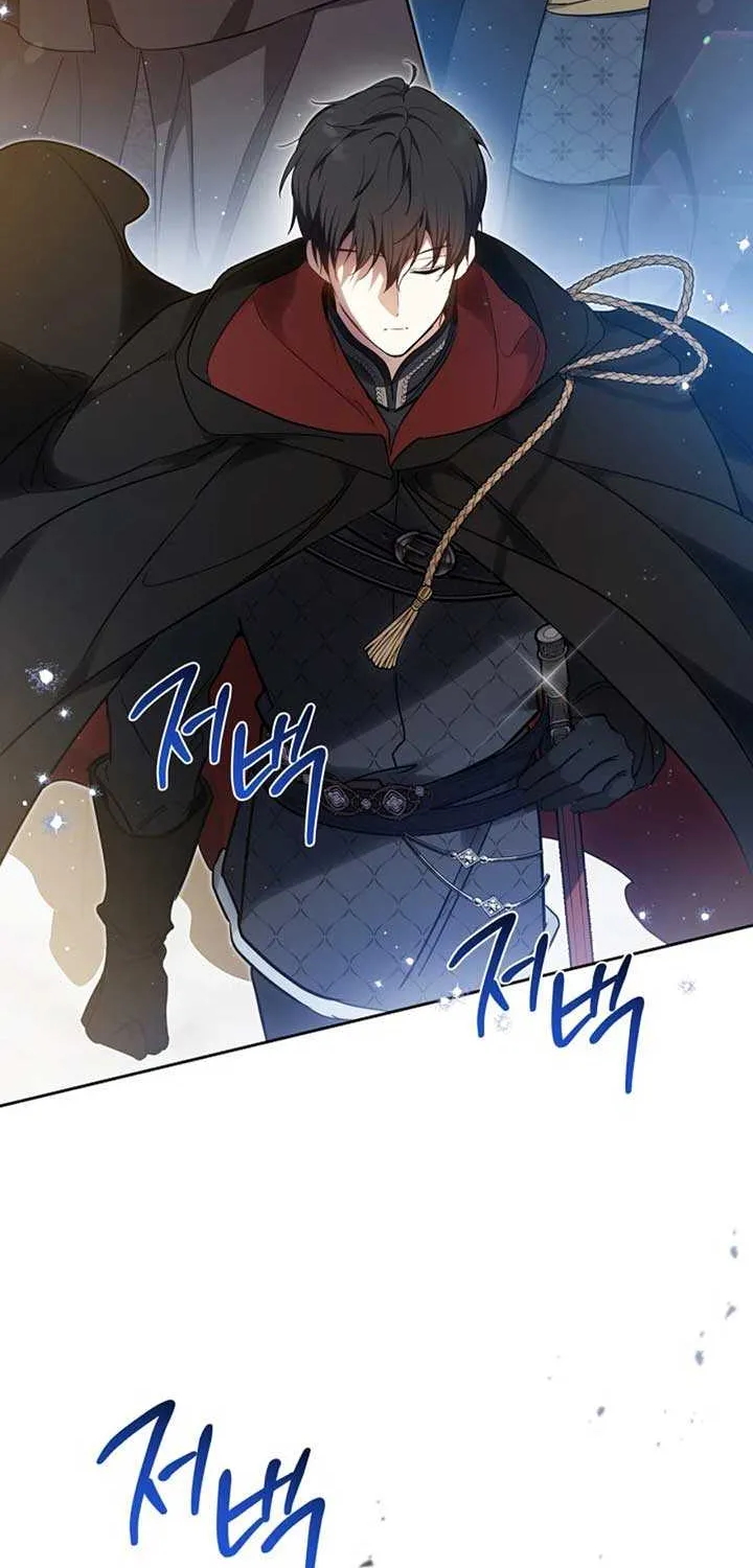 I’Ll Be The Matriarch In This Life Chapter 191 page 71 - 