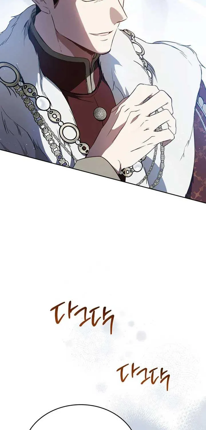I’Ll Be The Matriarch In This Life Chapter 192 page 37 - 
