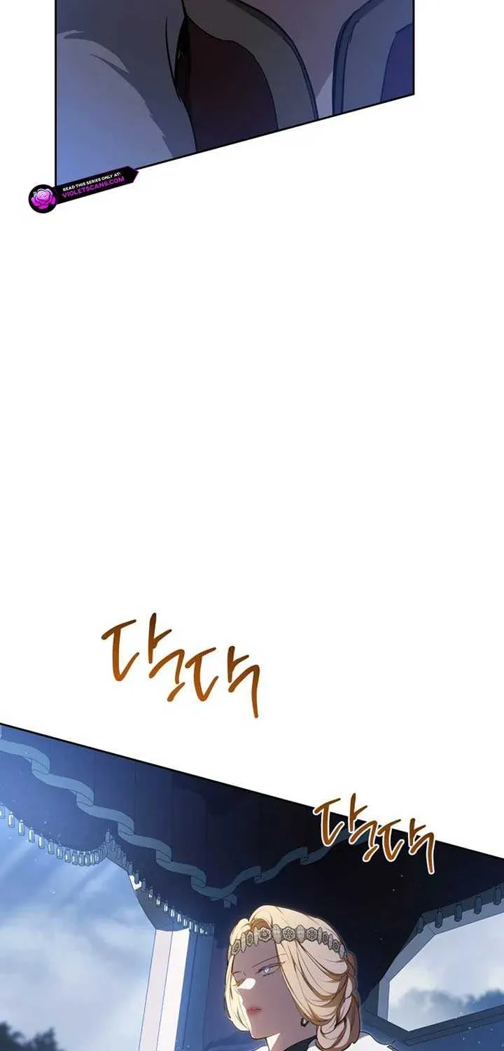 I’Ll Be The Matriarch In This Life Chapter 192 page 50 - 