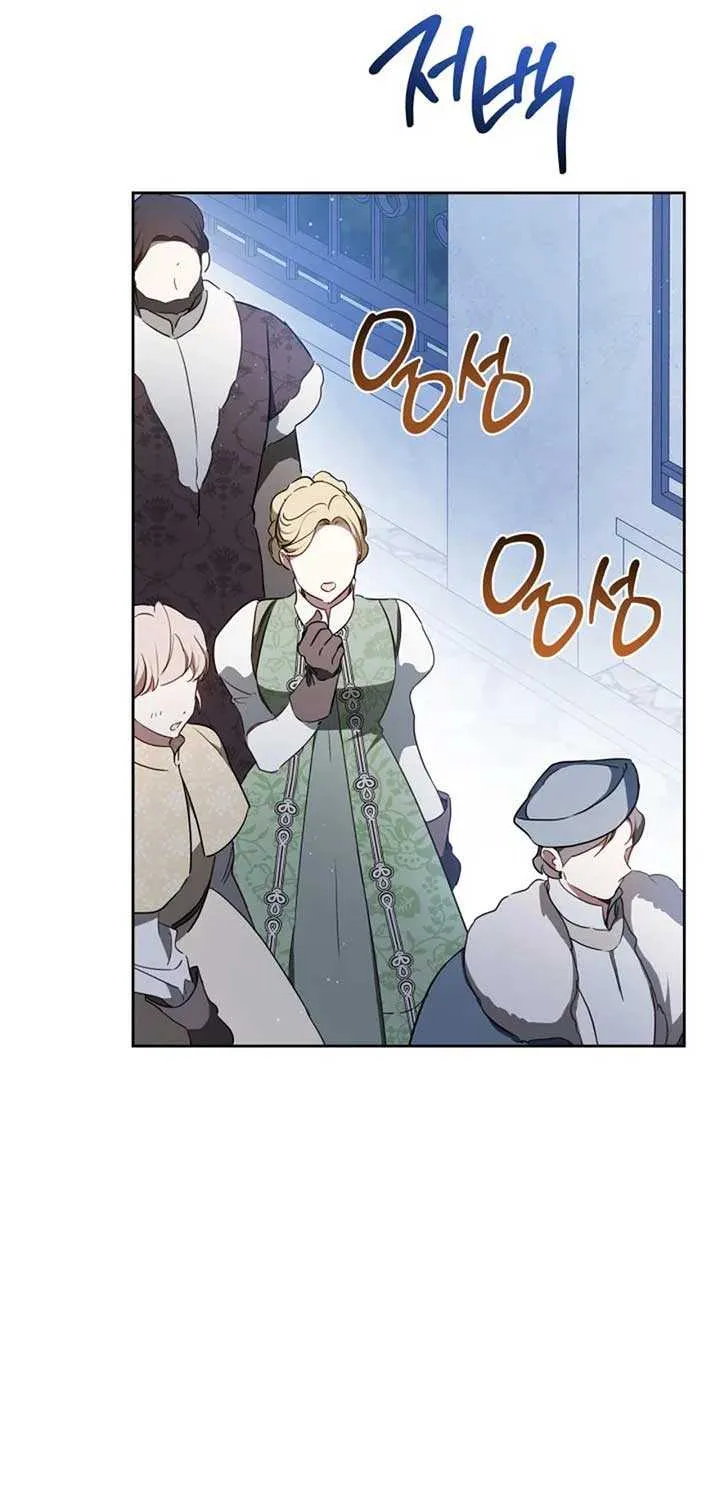 I’Ll Be The Matriarch In This Life Chapter 192 page 53 - 