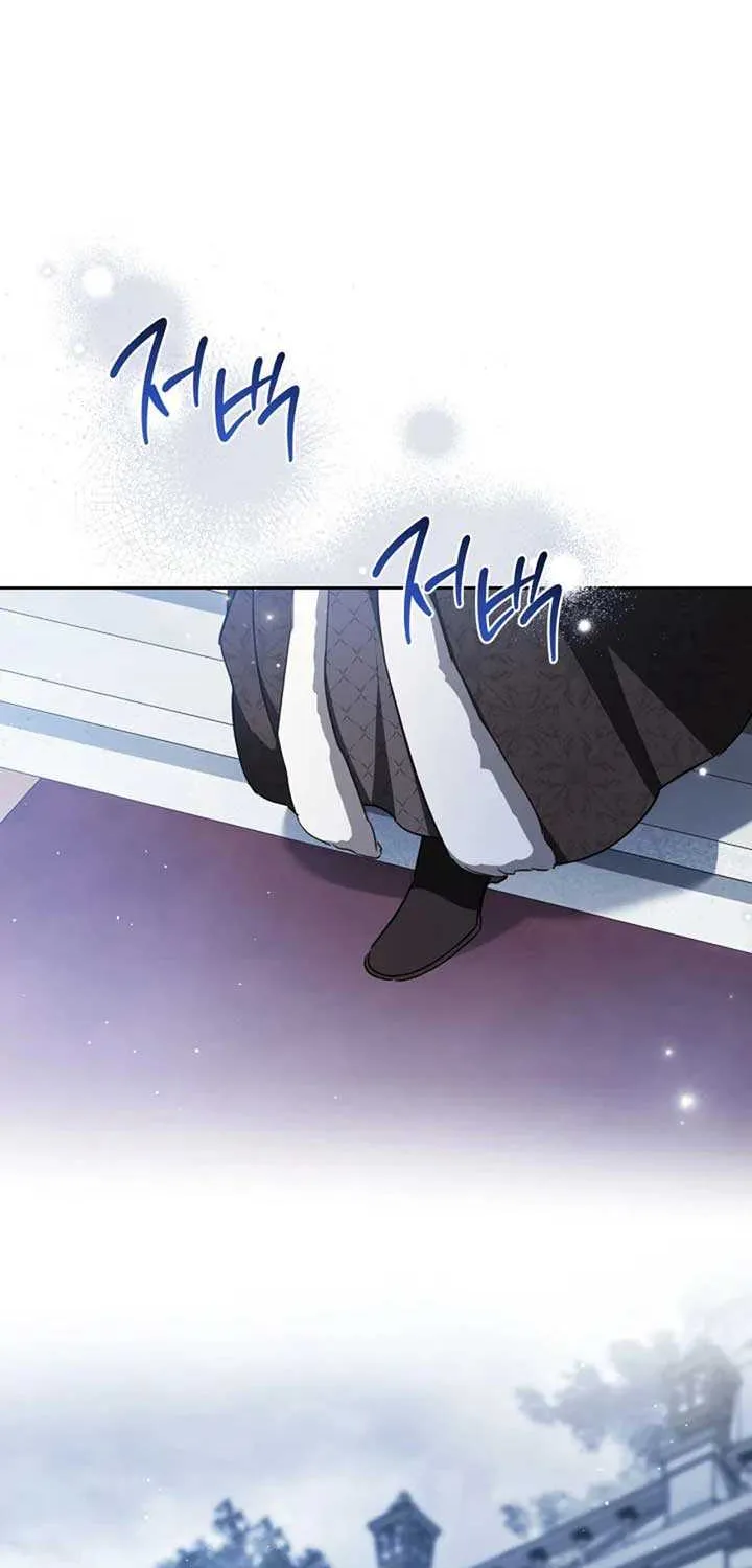I’Ll Be The Matriarch In This Life Chapter 192 page 54 - 