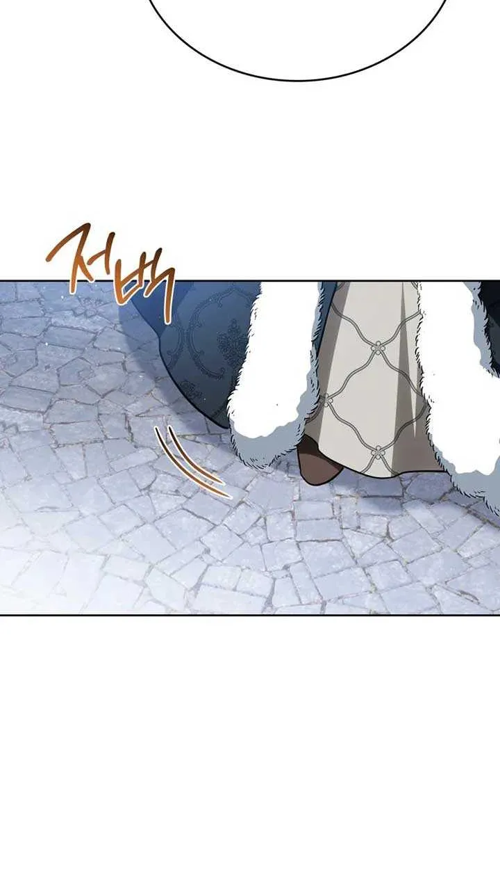 I’Ll Be The Matriarch In This Life Chapter 192 page 78 - 