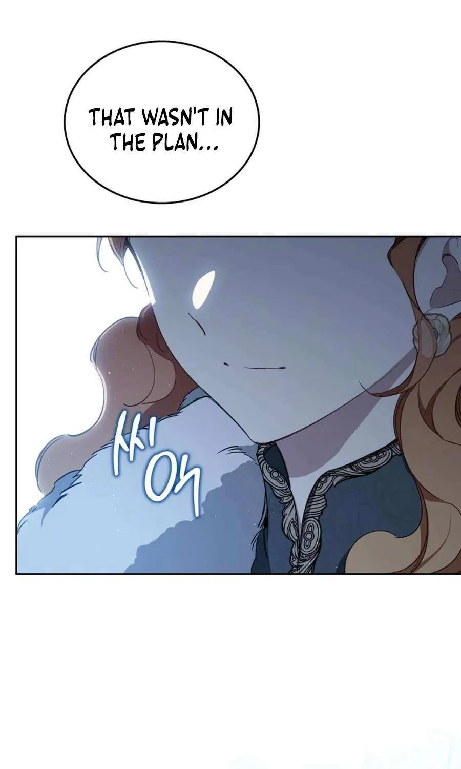 I’Ll Be The Matriarch In This Life Chapter 193 page 4 - 
