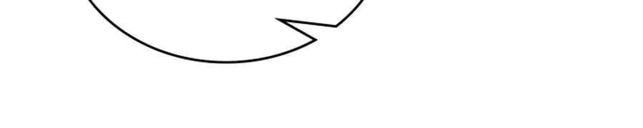 I’Ll Be The Matriarch In This Life Chapter 193 page 47 - 