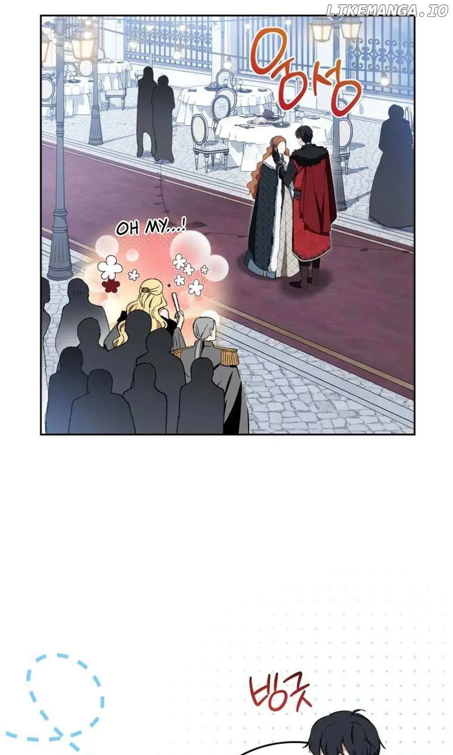 I’Ll Be The Matriarch In This Life Chapter 193 page 58 - 
