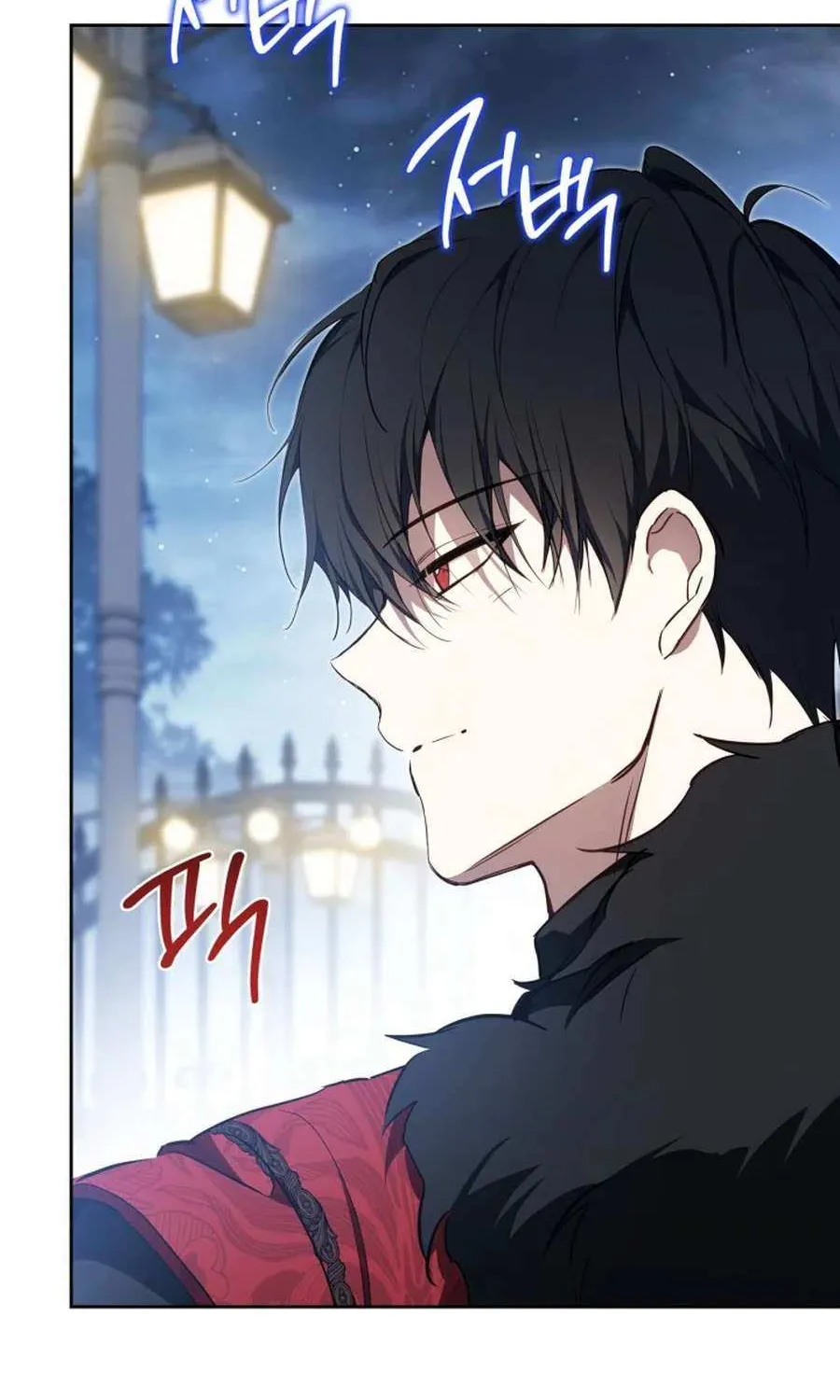 I’Ll Be The Matriarch In This Life Chapter 193 page 61 - 