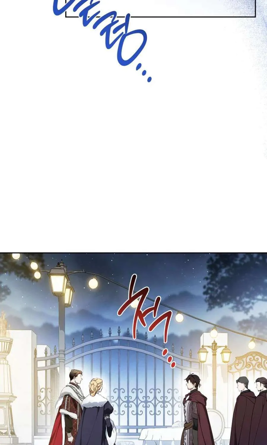 I’Ll Be The Matriarch In This Life Chapter 193 page 99 - 